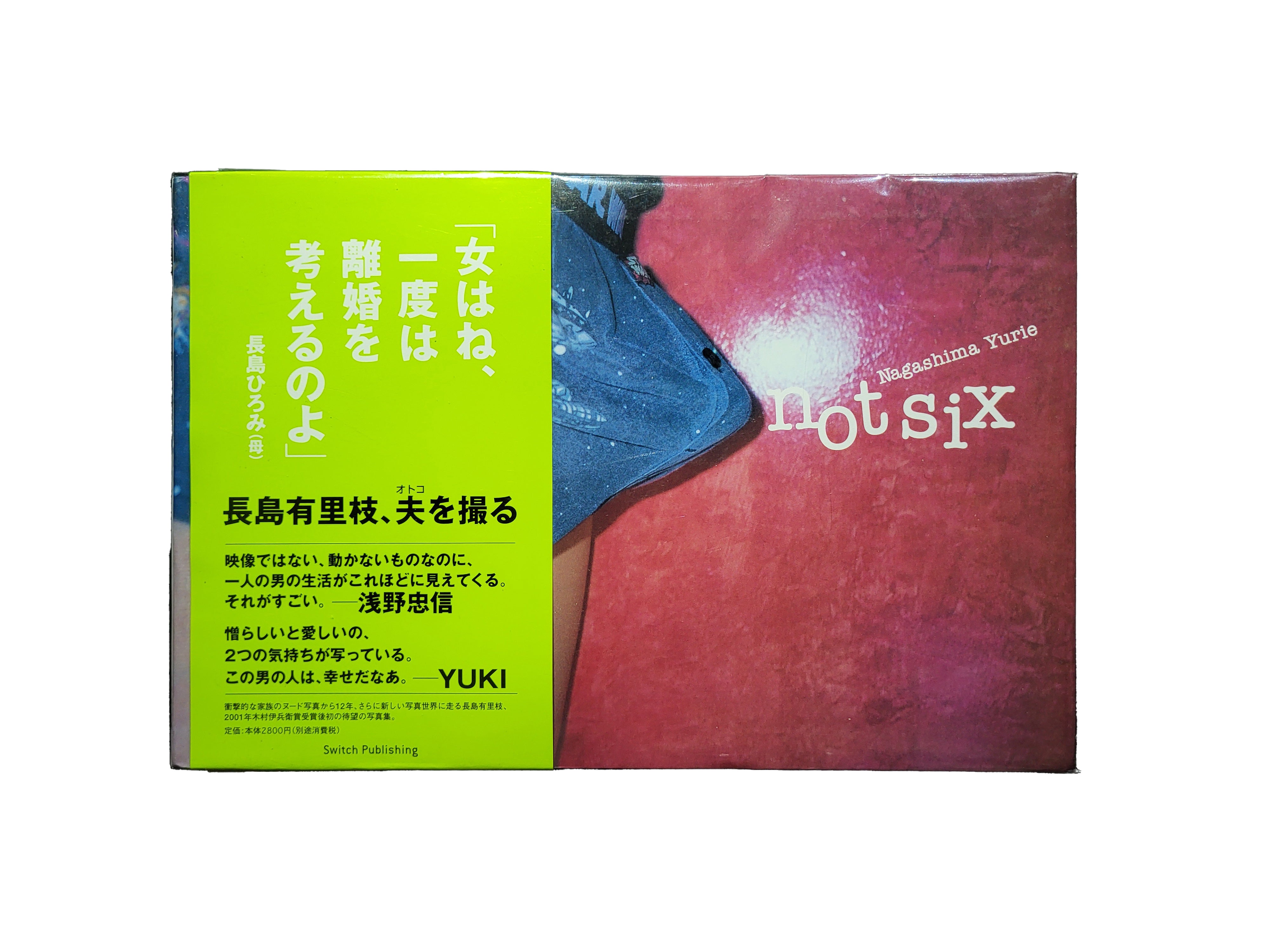 not six / 長島有里枝| hiponoz攝影書店