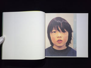 東京の子供  Takashi Homma