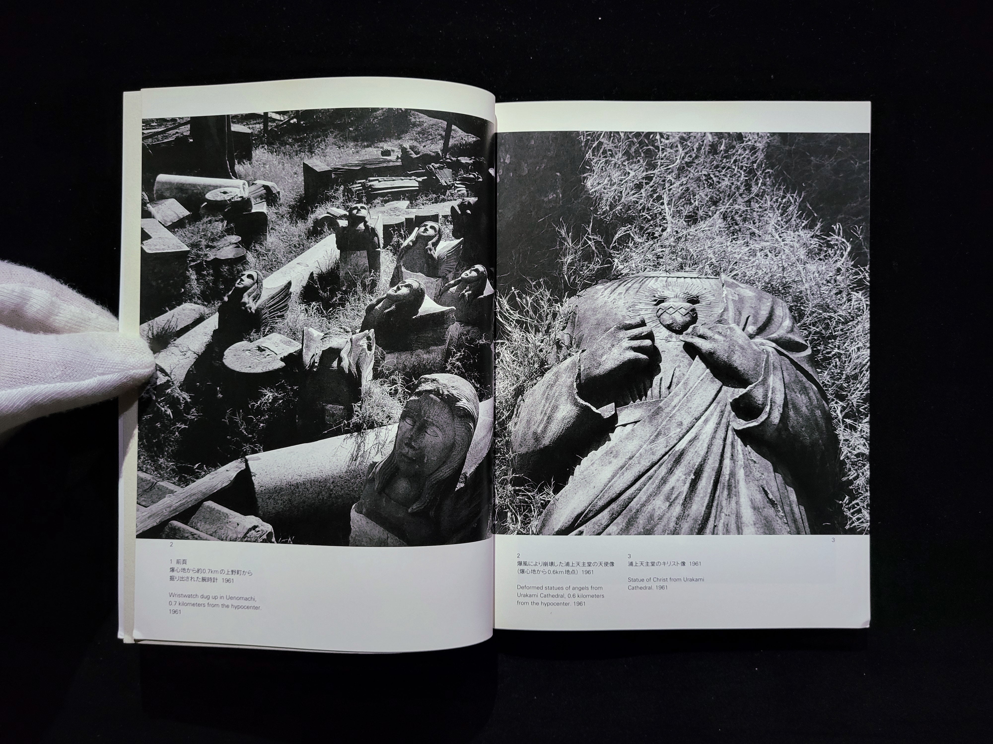 長崎〈11:02〉1945年8月9日　東松照明　初版 11:02 NAGASAKI First Edition by SHOMEI TOMATSU11時02分 NAGASAKI