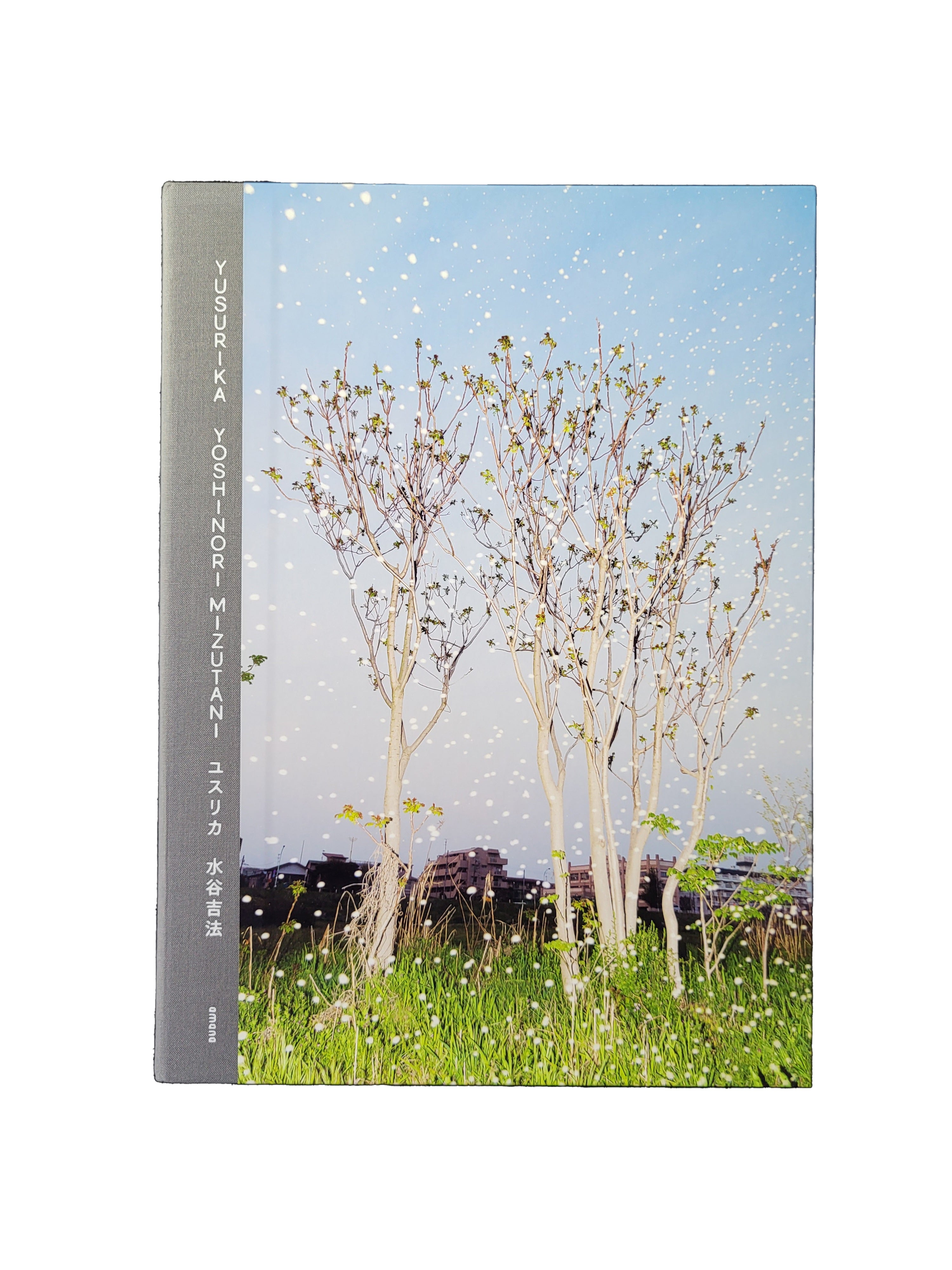 YUSURIKA / 水谷吉法| hiponoz攝影書店