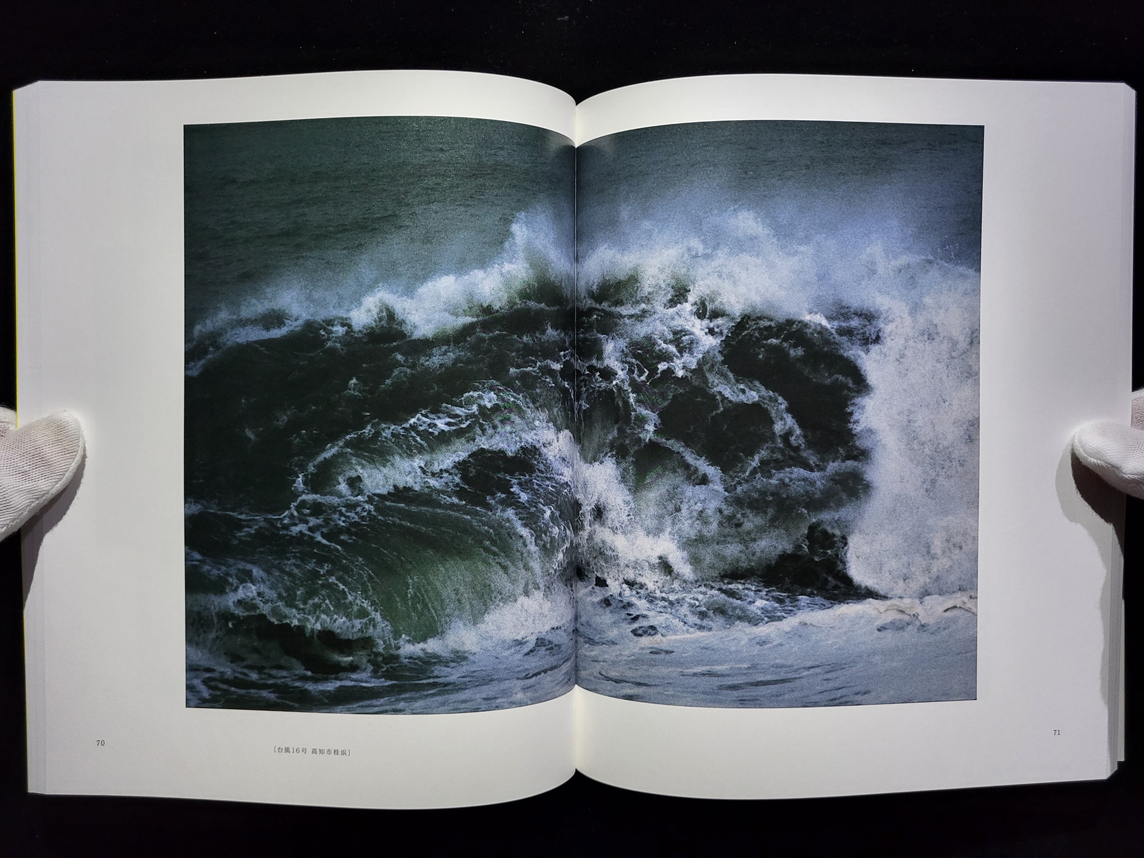 新・晴れた日/ 篠山紀信| hiponoz攝影書店