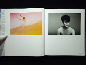 Ryan McGinley: Whistle for the Wind