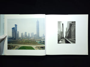 Thomas Struth: 1977-2002