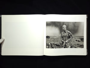 Kuwait Sebastiao Salgado