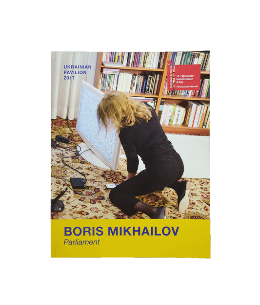 Boris Mikhailov Parliament