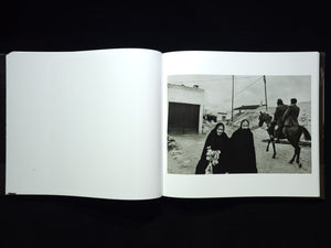 Exiles Josef Koudelka