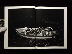 EXODES Sebastiao Salgado