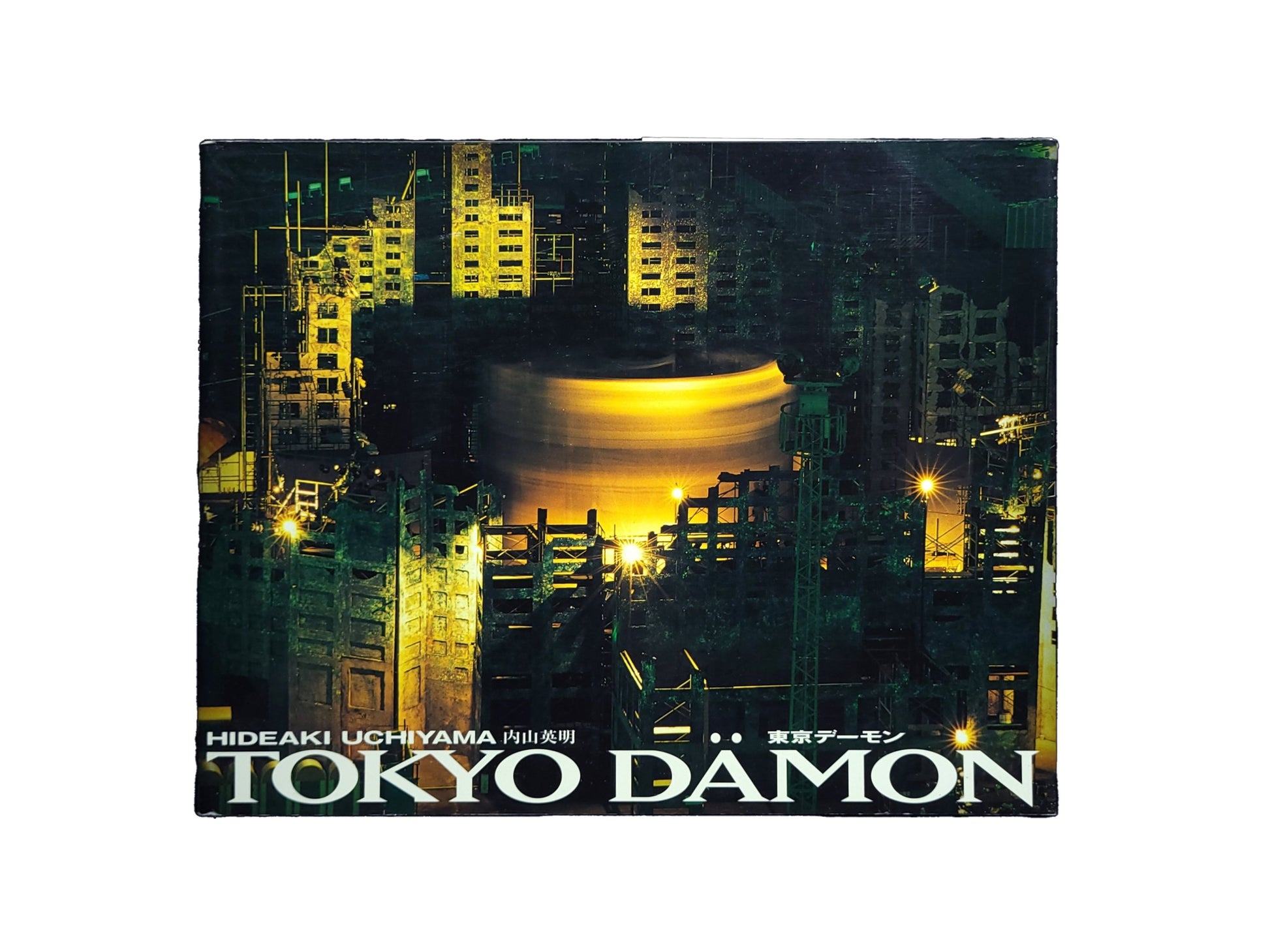 内山英明 Tokyo Damon