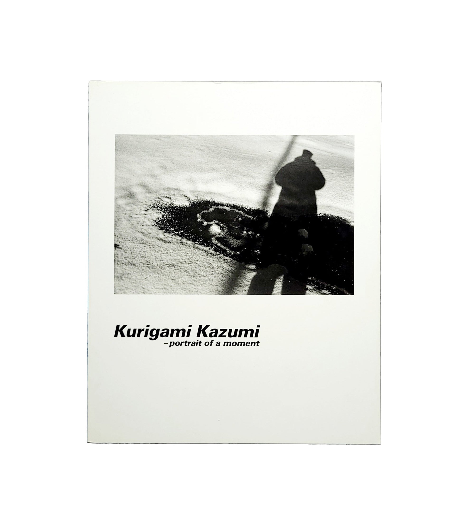 操上和美 Kurigami Kazumi - portrait of a moment