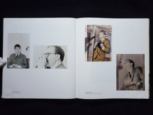 Sigmar Polke Photoworks