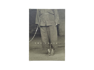 The Chain / 張乾琦