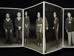 The Chain / 張乾琦