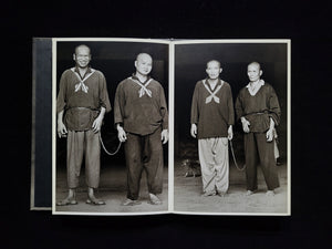 The Chain / 張乾琦