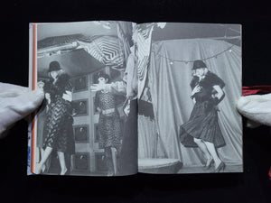 Sophie Calle: Double Game