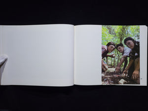 Susan Meiselas: Nicaragua