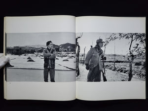 木村伊兵衛の眼