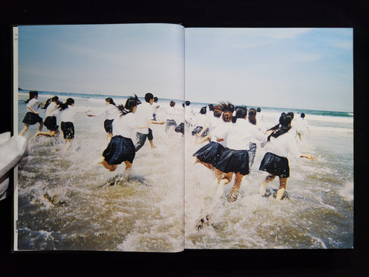 Best Before / 奥山由之