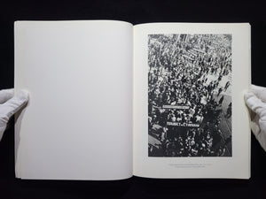 Aleksandr Rodchenko The New Moscow