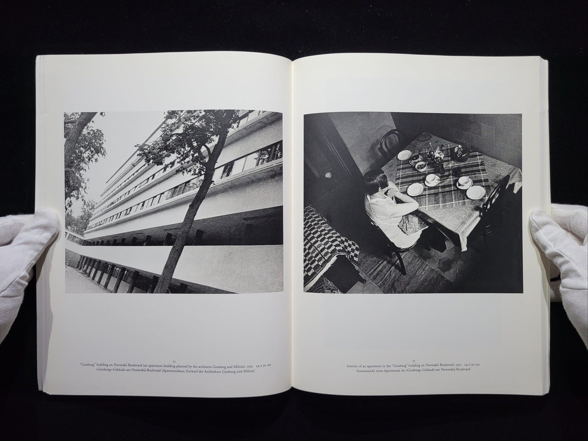 Aleksandr Rodchenko The New Moscow