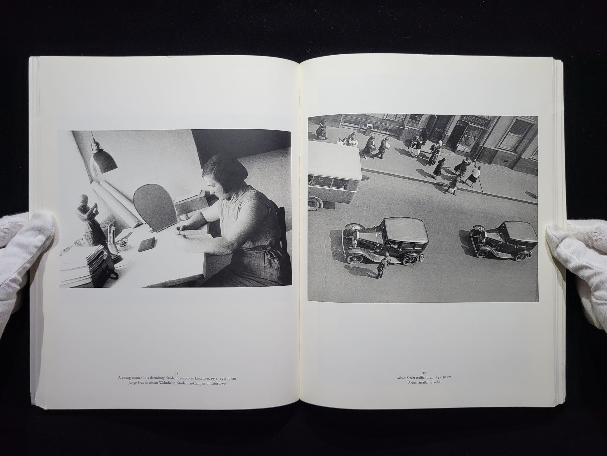 Aleksandr Rodchenko The New Moscow
