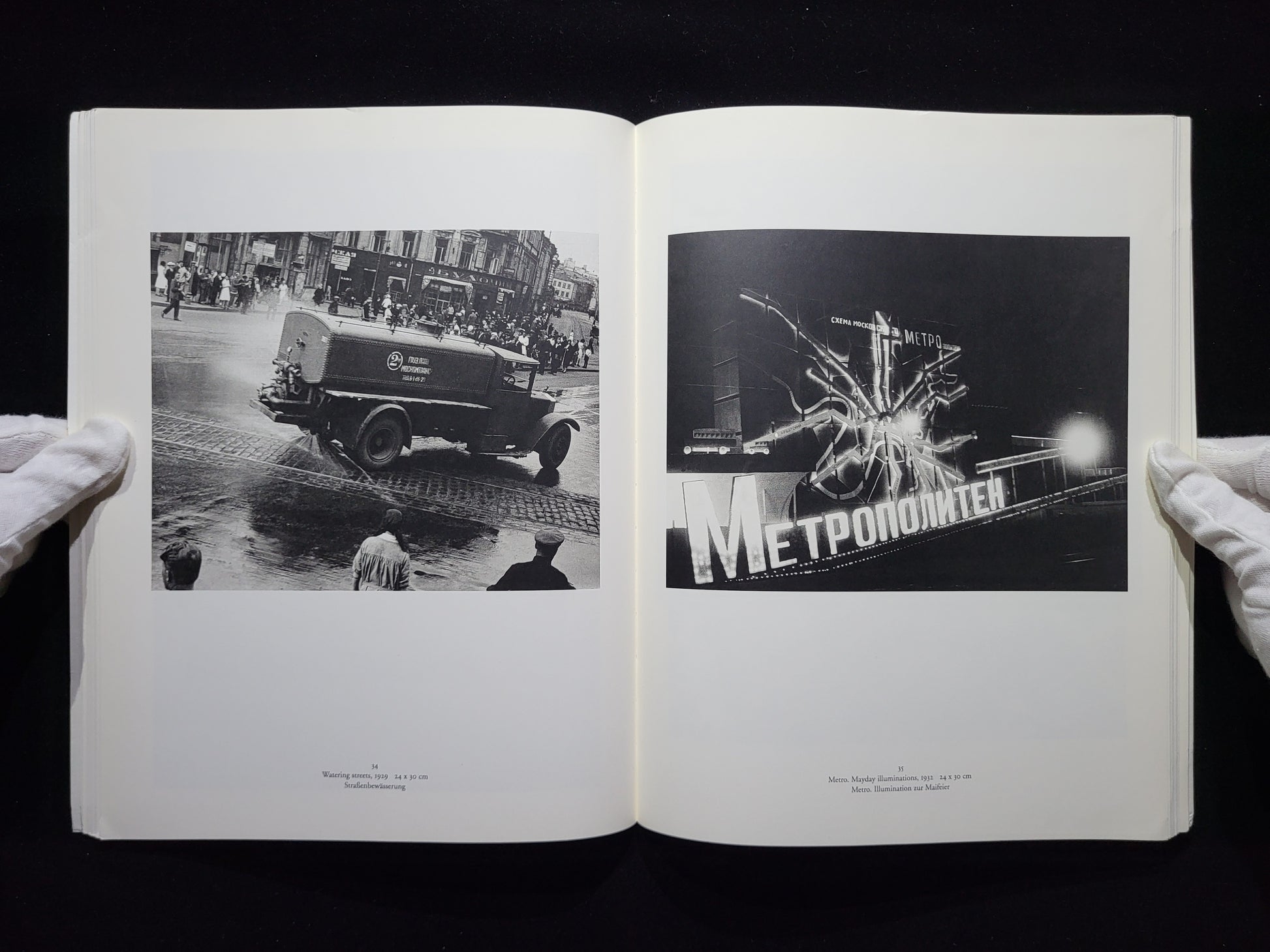 Aleksandr Rodchenko The New Moscow