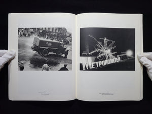 Aleksandr Rodchenko The New Moscow