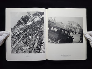 Aleksandr Rodchenko The New Moscow