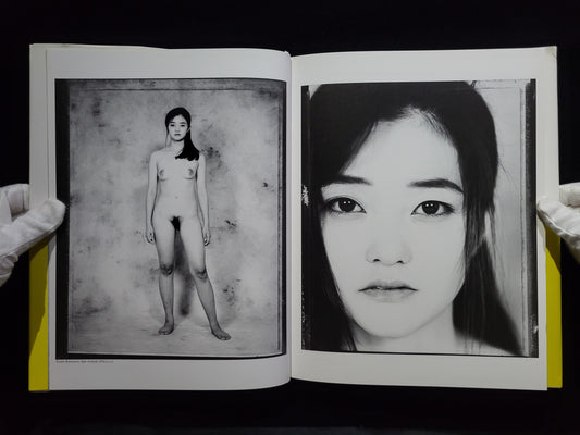 Yellows 1.0 / 五味彬