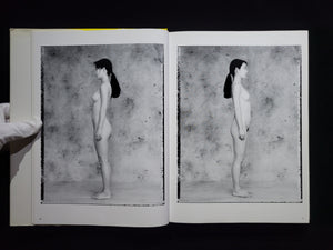 Yellows 2.0 Tokyo 1993 / 五味彬