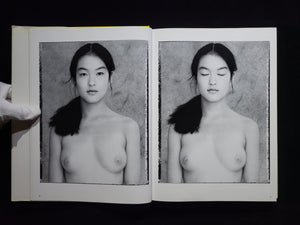 Yellows 2.0 Tokyo 1993 / 五味彬