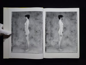 Yellows 2.0 Tokyo 1993 / 五味彬