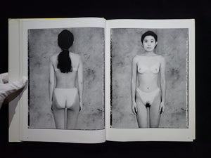 Yellows 2.0 Tokyo 1993 / 五味彬