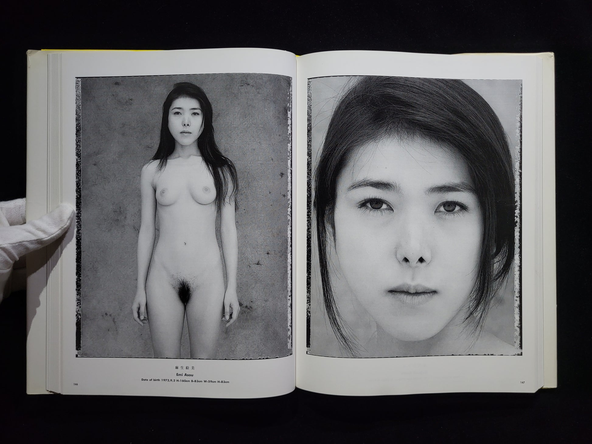 Yellows 2.0 Tokyo 1993 / 五味彬