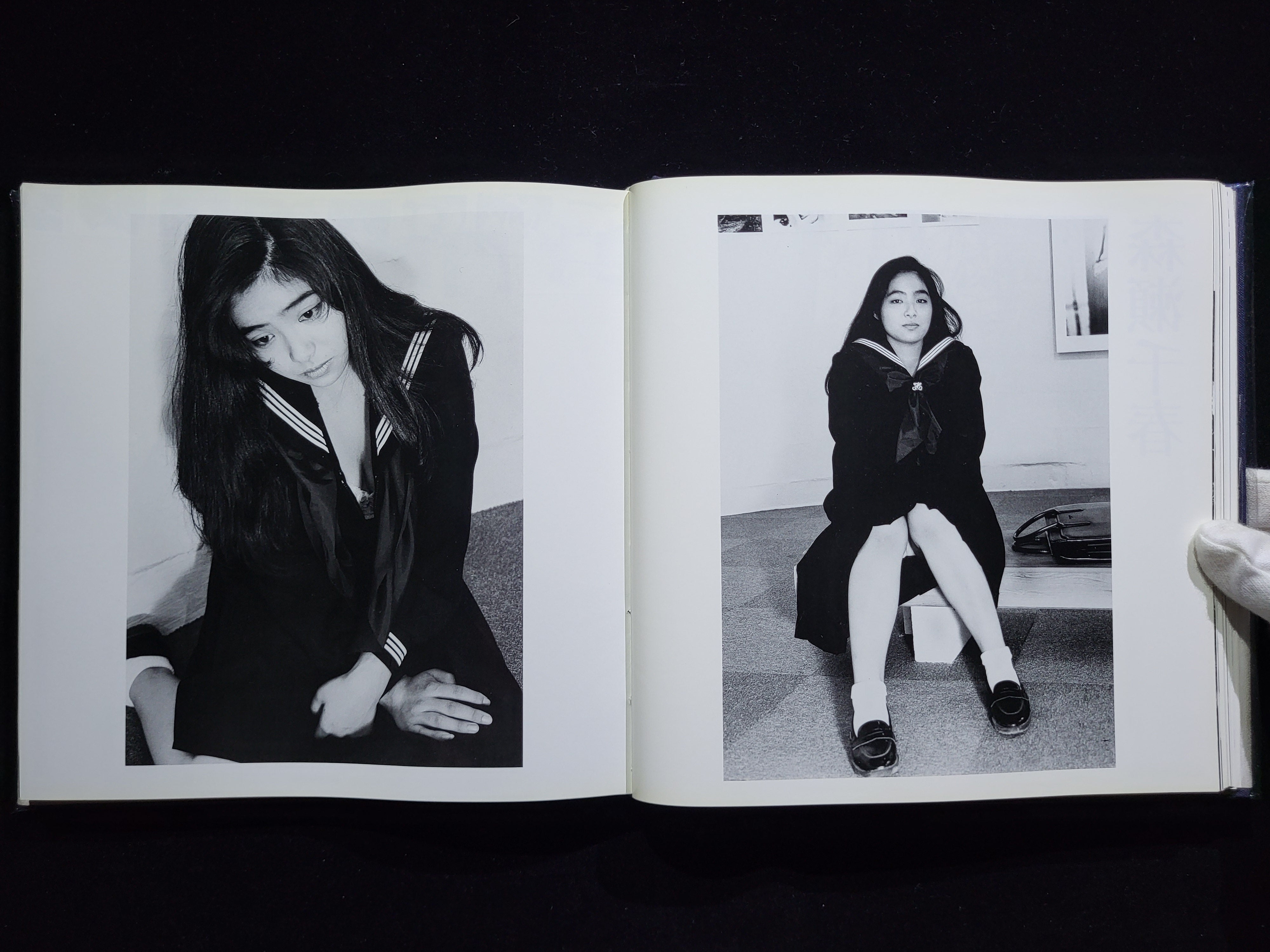 制服の秘処女/ 荒木経惟| hiponoz攝影書店