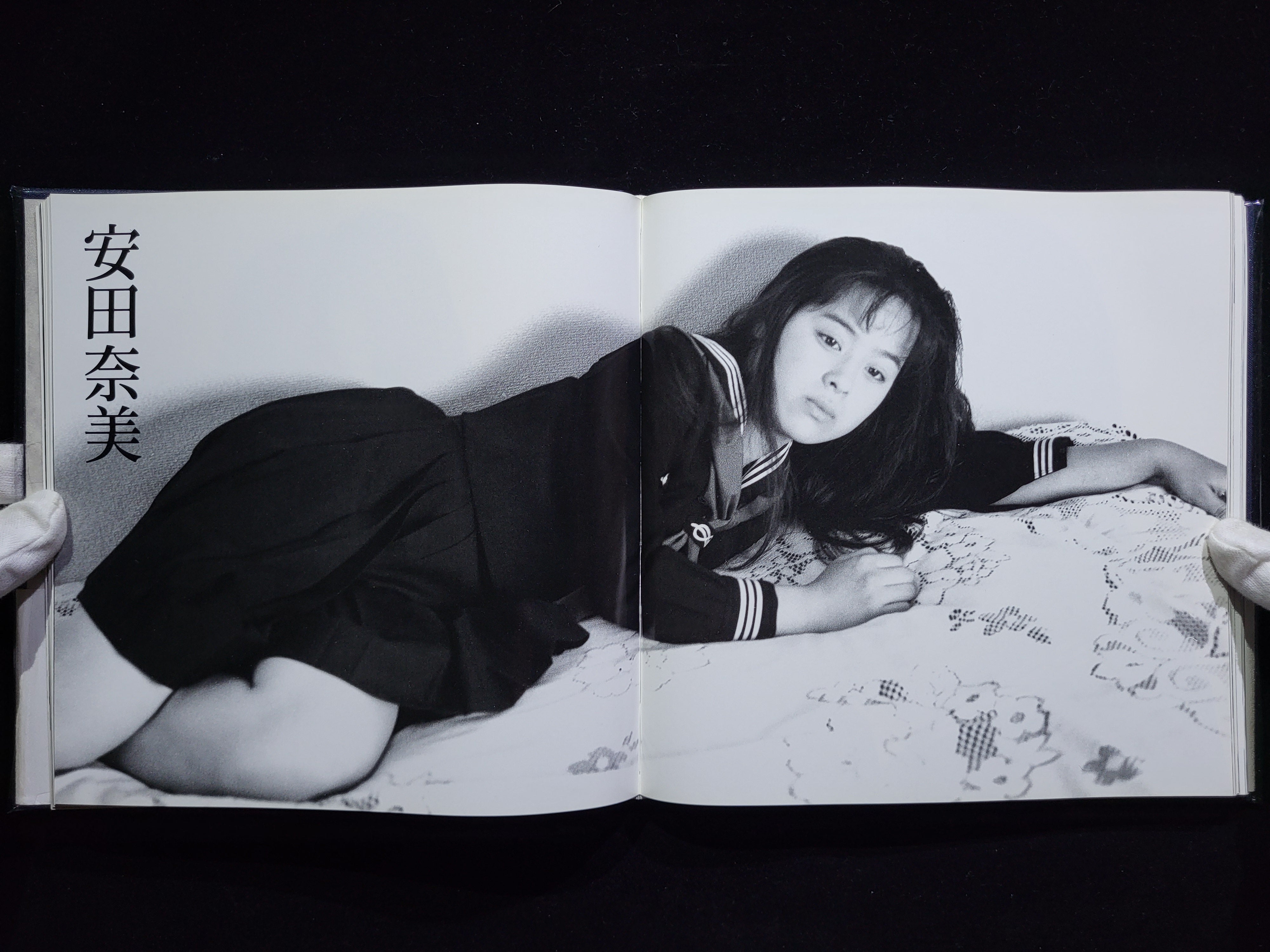 制服の秘処女/ 荒木経惟| hiponoz攝影書店