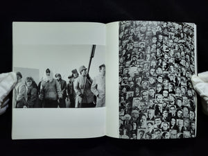 Memoires 1984-1987 / 古屋誠一