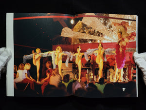 Memoires 1984-1987 / 古屋誠一