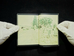 遠野物語 / 森山大道