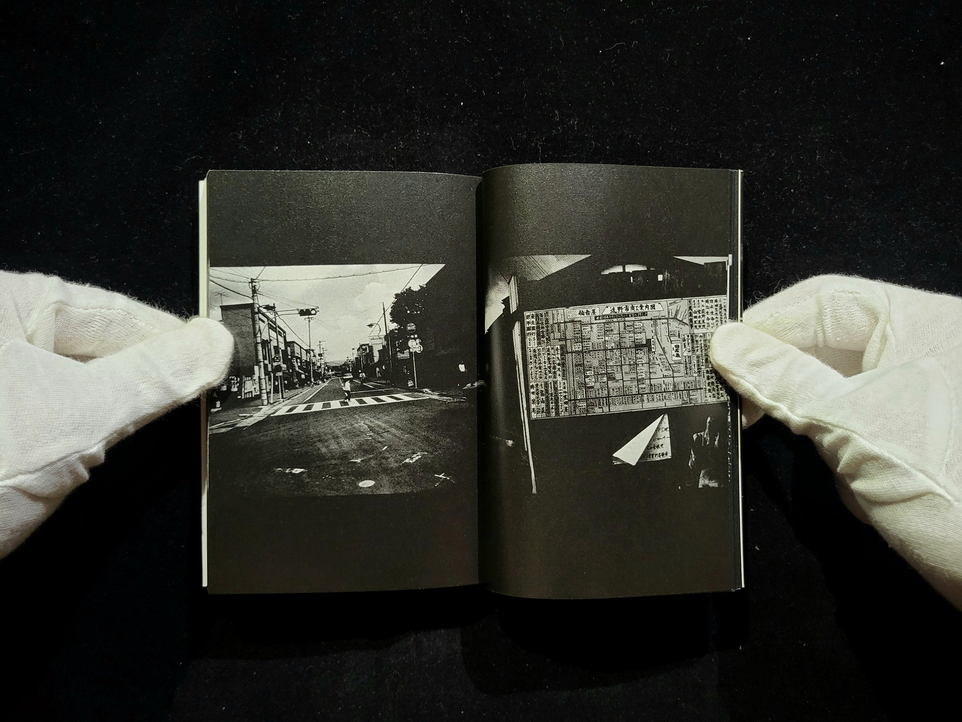 遠野物語 / 森山大道