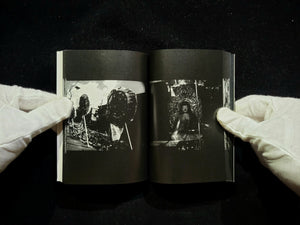 遠野物語 / 森山大道