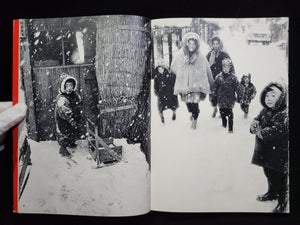 秋田 / 木村伊兵衛