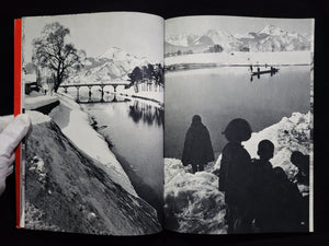 秋田 / 木村伊兵衛