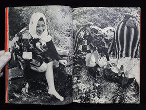 秋田 / 木村伊兵衛