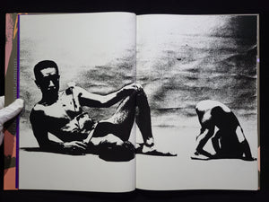 薔薇刑 BA-RA-KE-I / 細江英公