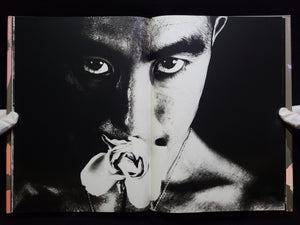 薔薇刑 BA-RA-KE-I / 細江英公