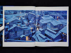 Lime Works / 畠山直哉