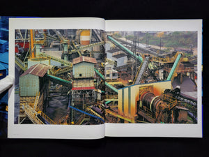 Lime Works / 畠山直哉