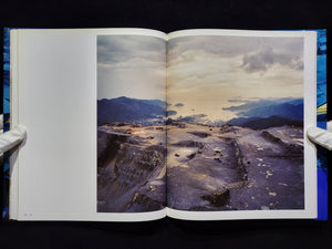 Lime Works / 畠山直哉