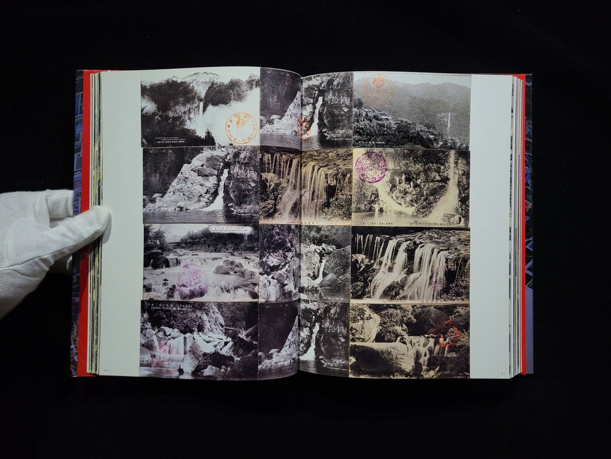 瀧狂 横尾忠則Collection中毒