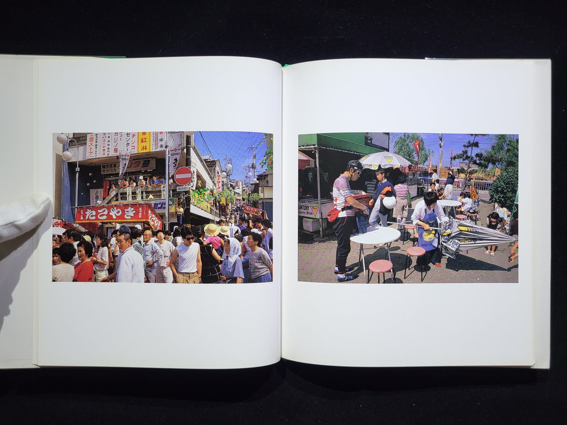 遠い夏 / 大西みつぐ